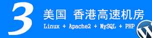 大湾区共同家园发展基金及青年公益基金在香港启动
